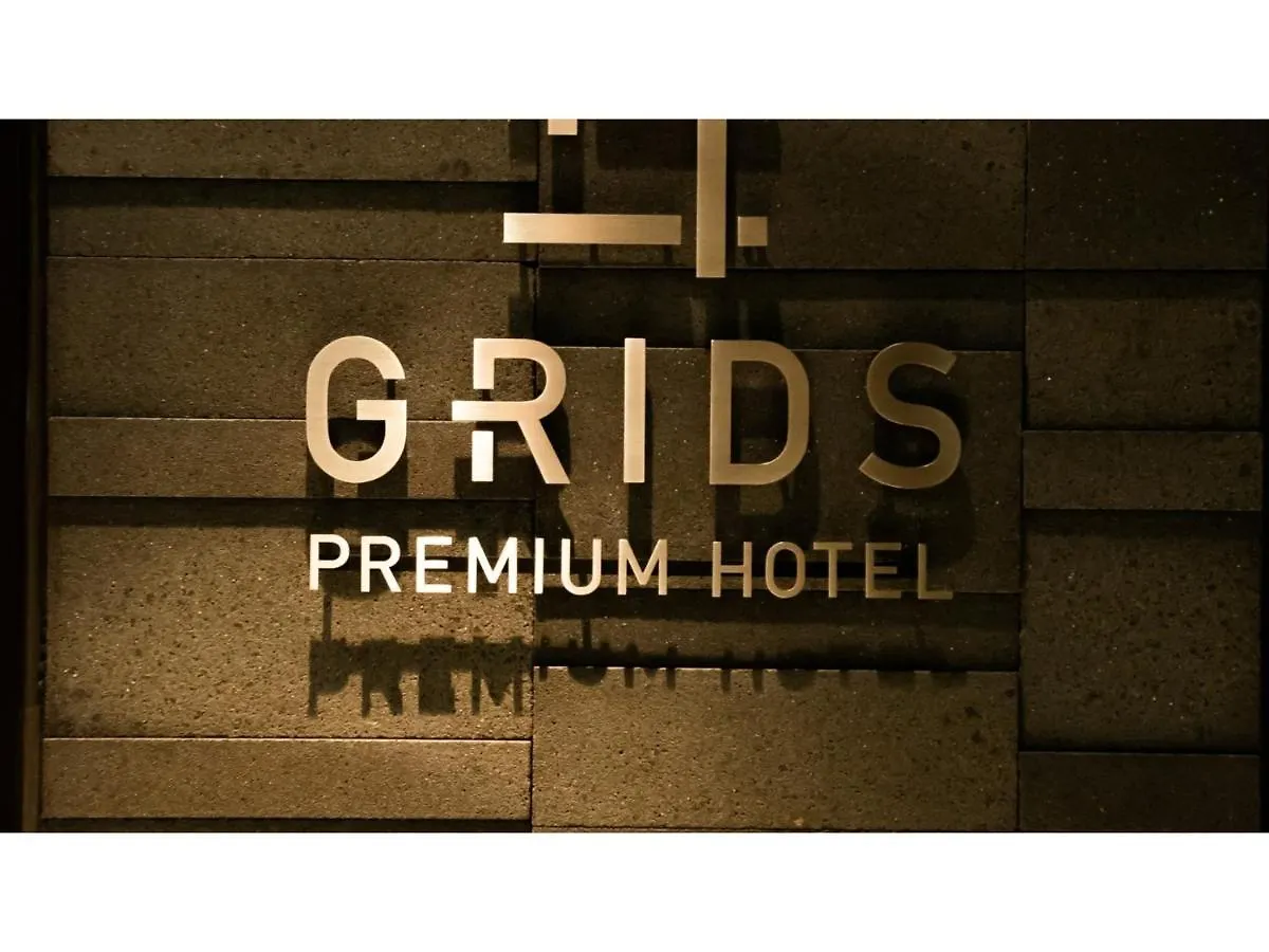Grids Premium Hotel Osaka Namba - Vacation Stay 59140V 0*,  Japan