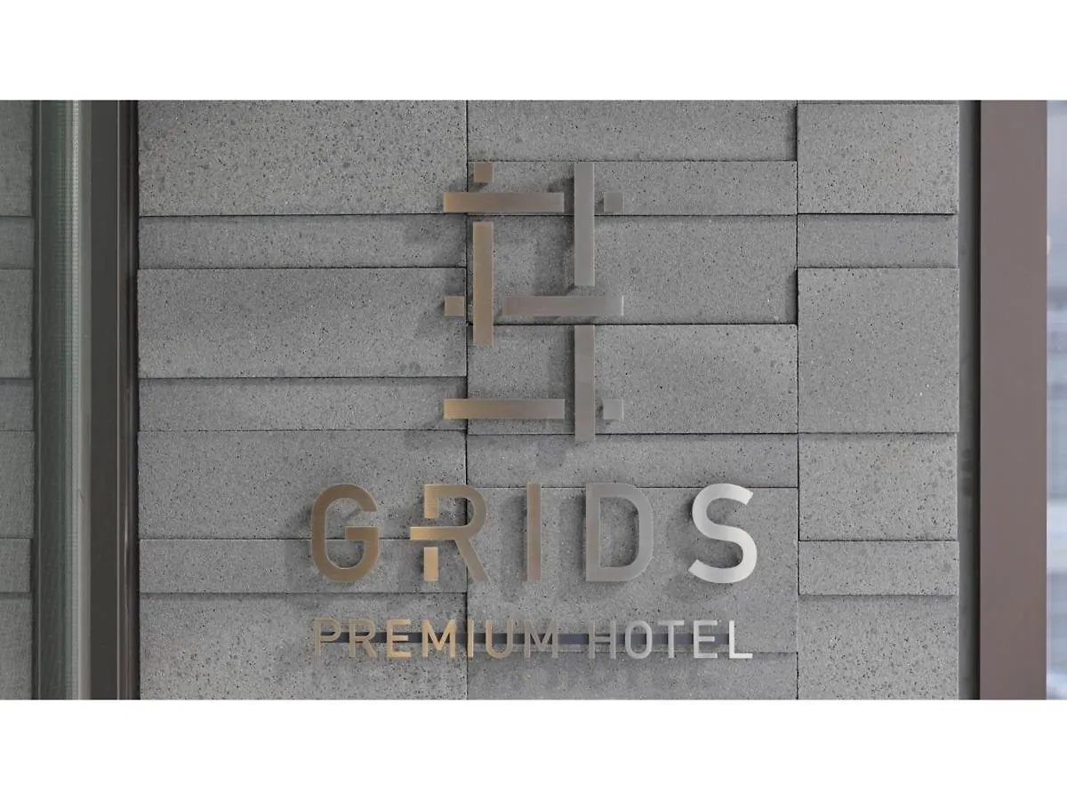 Grids Premium Hotel Osaka Namba - Vacation Stay 59140V
